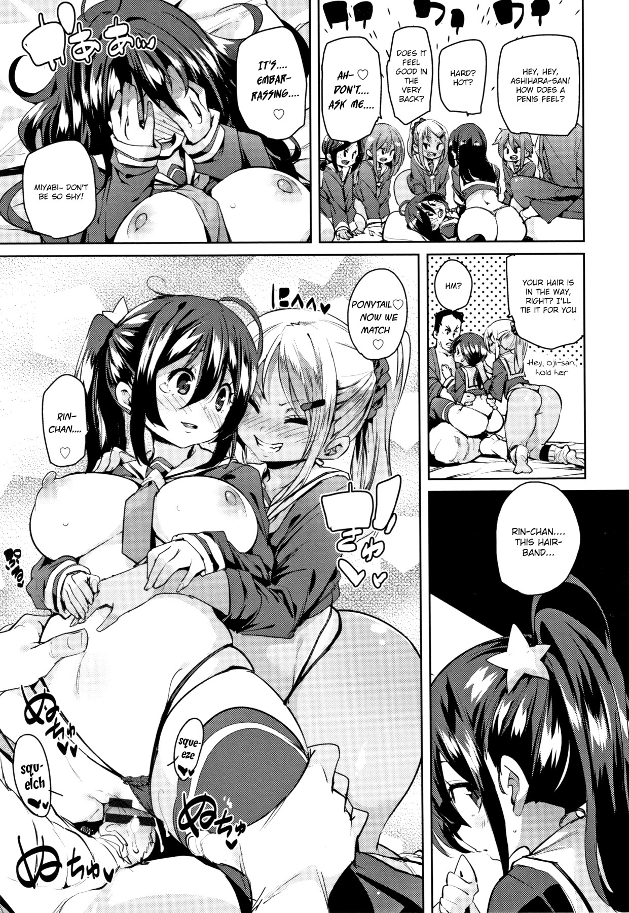 Hentai Manga Comic-Smack Smack Soft Lewd Hole Ch. 0-3-Read-73